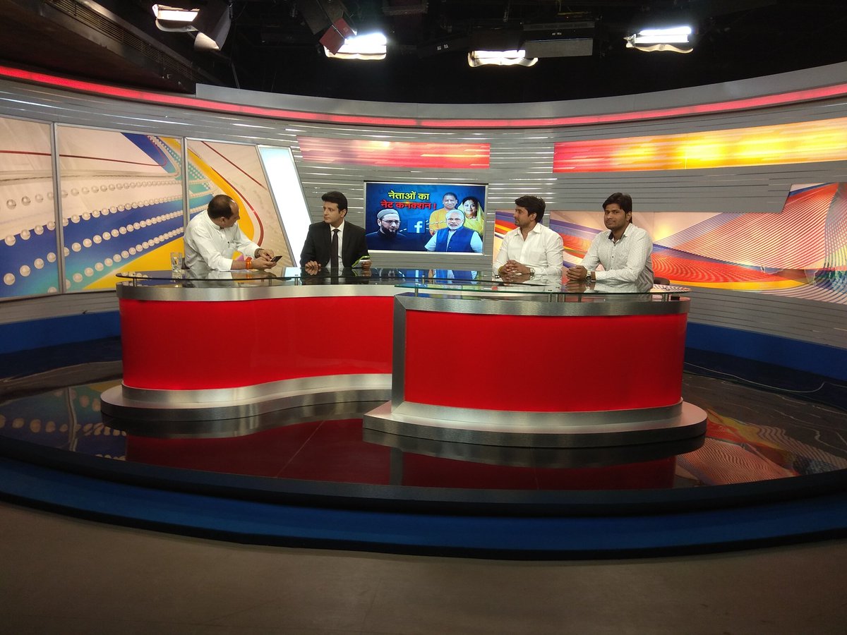 Bikeshsrivastav's tweet image. I was invited as Technology expert from News1india to join Debate (Influence of Social media) with #DineshSingh BJP Minister, Om Veer Yadav Congress Leader and #Neeta Sachan SP Pradesh Maha sachiw.