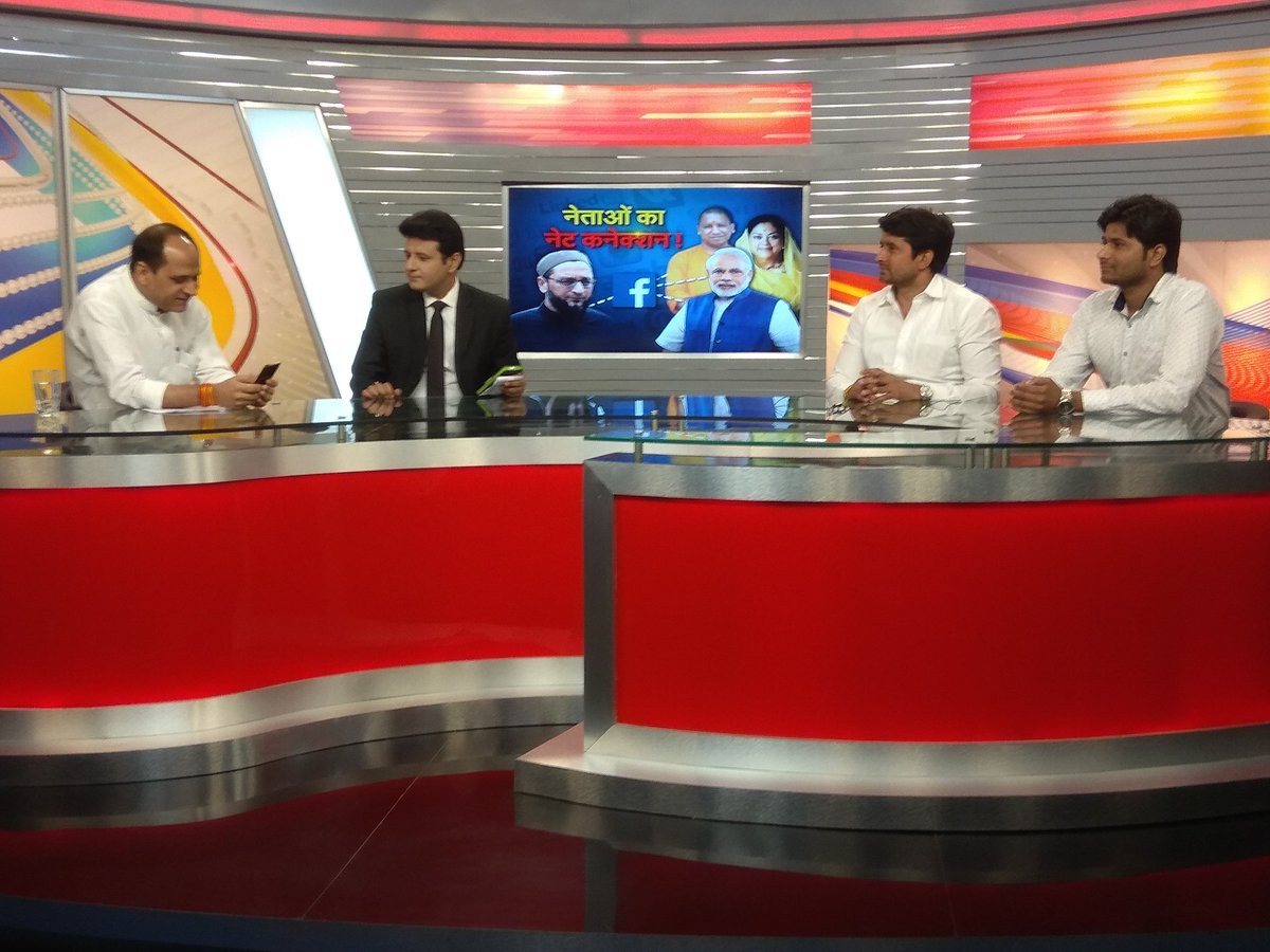 Bikeshsrivastav's tweet image. I was invited as Technology expert from News1india to join Debate (Influence of Social media) with #DineshSingh BJP Minister, Om Veer Yadav Congress Leader and #Neeta Sachan SP Pradesh Maha sachiw.
