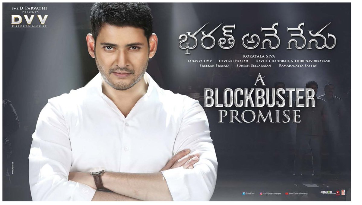 PriyaaNaarayan's tweet photo. #BharathAneNenu film is very inspiring and amazing Congratulations to Super Star @urstrulyMahesh @Advani_Kiara and @sivakoratala 
Awesome music by @ThisIsDSP 👍
Congrats to the entire of #BharathAneNenu 👏👏👏 https://t.co/Yi2oEyRzJx