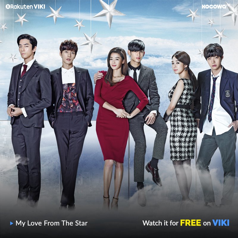 Viki's tweet photo. Love #LeeJongSuk, #ParkSeoJoon, #KimSooHyun and #LeeSeungGi? Then #VikiBinge these K-dramas for FREE! Find them here: https://t.co/M5dkaVTY6y https://t.co/yiRDQHerix