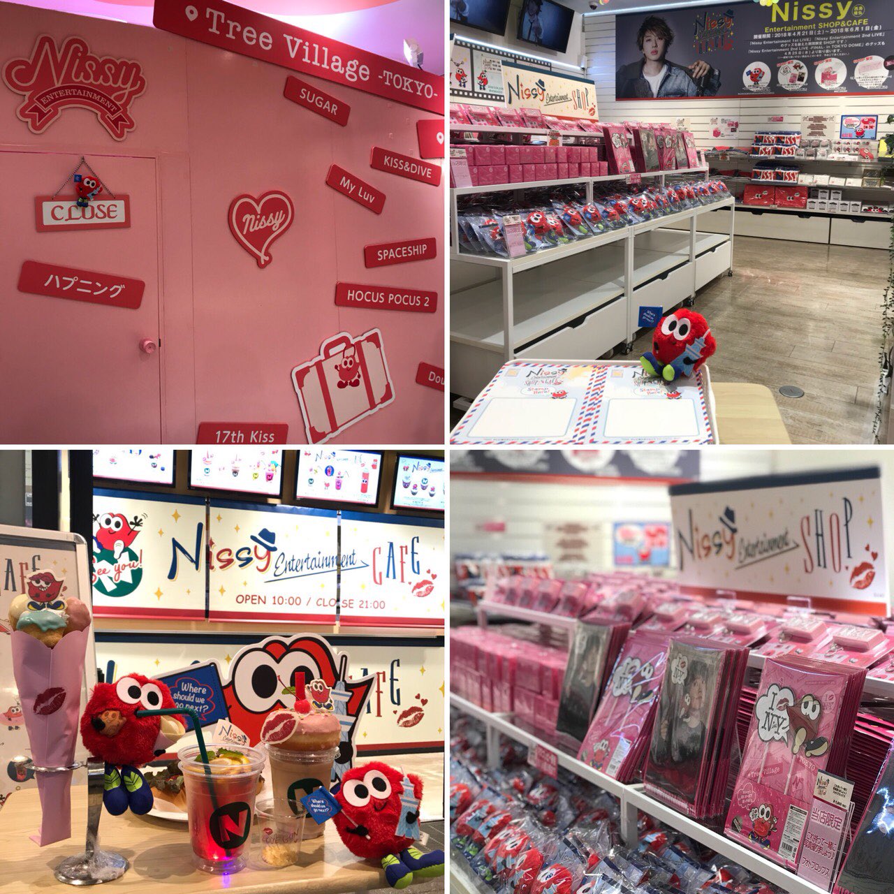 Nissy Staff Nissy Entertainment Shop Cafe 本日よりopen T Co Lr2irbfkav Nissy 西島隆弘 Lippyを探せ Nissyentertainmentcafe メニュー名長いけど恥ずかしがらないで カフェスタッフも最後まで聞きます Nissy Staff Nissy Entertainment Shop Cafe 本日よりopen T Co Lr2irbfkav Nissy 西島隆弘 Lippyを探せ Nissyentertainmentcafe メニュー名長いけど恥ずかしがらないで カフェスタッフも最後まで聞きます