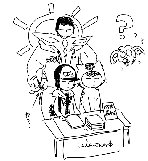 @wodatonecos @shinshin_13 ??すいませんよくわからなくて… 