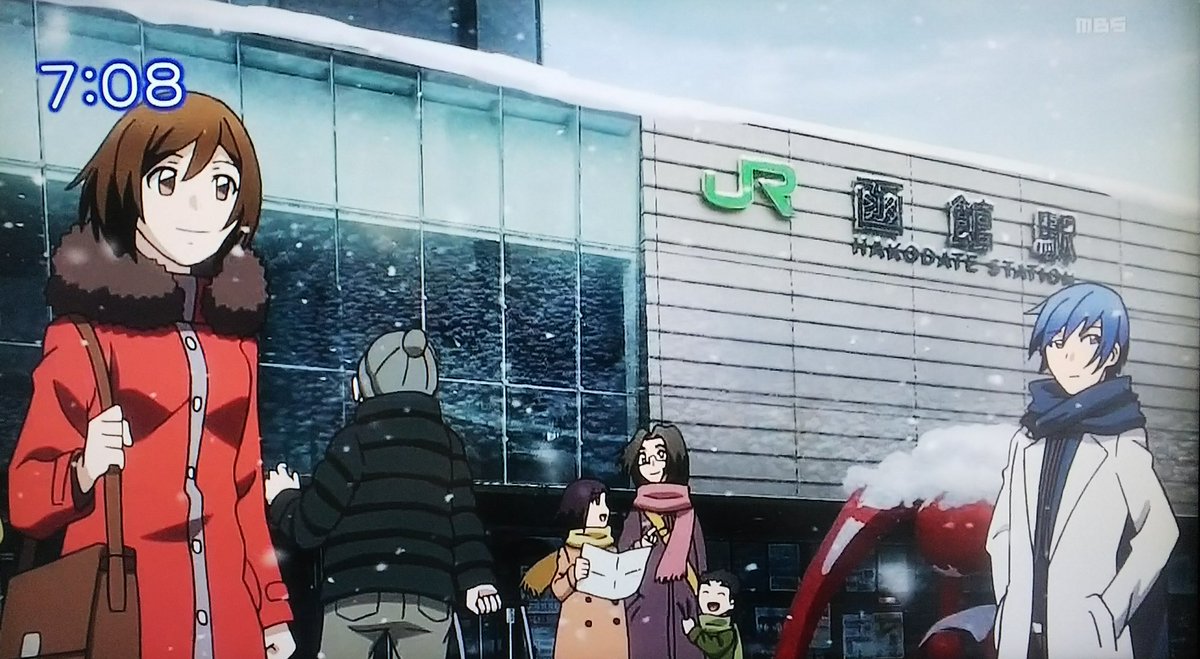 囚人と紙飛行機 少年パラドクス 両面イラストカード 巡音ルカ 鏡音リン レン Kaito ざいん竜宮ツカサ 非売品 ボーカロイド 86 Off