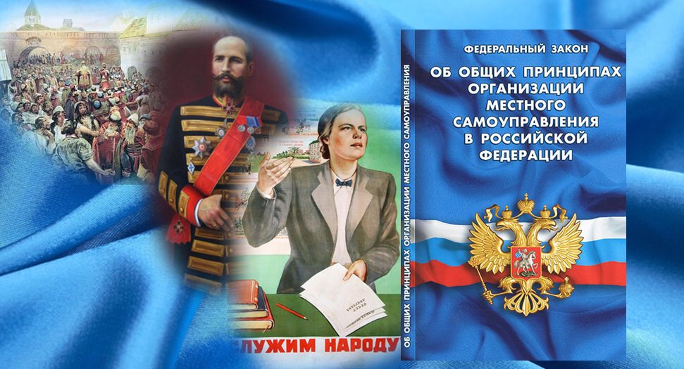 Поздравление с днем муниципального служащего открытка