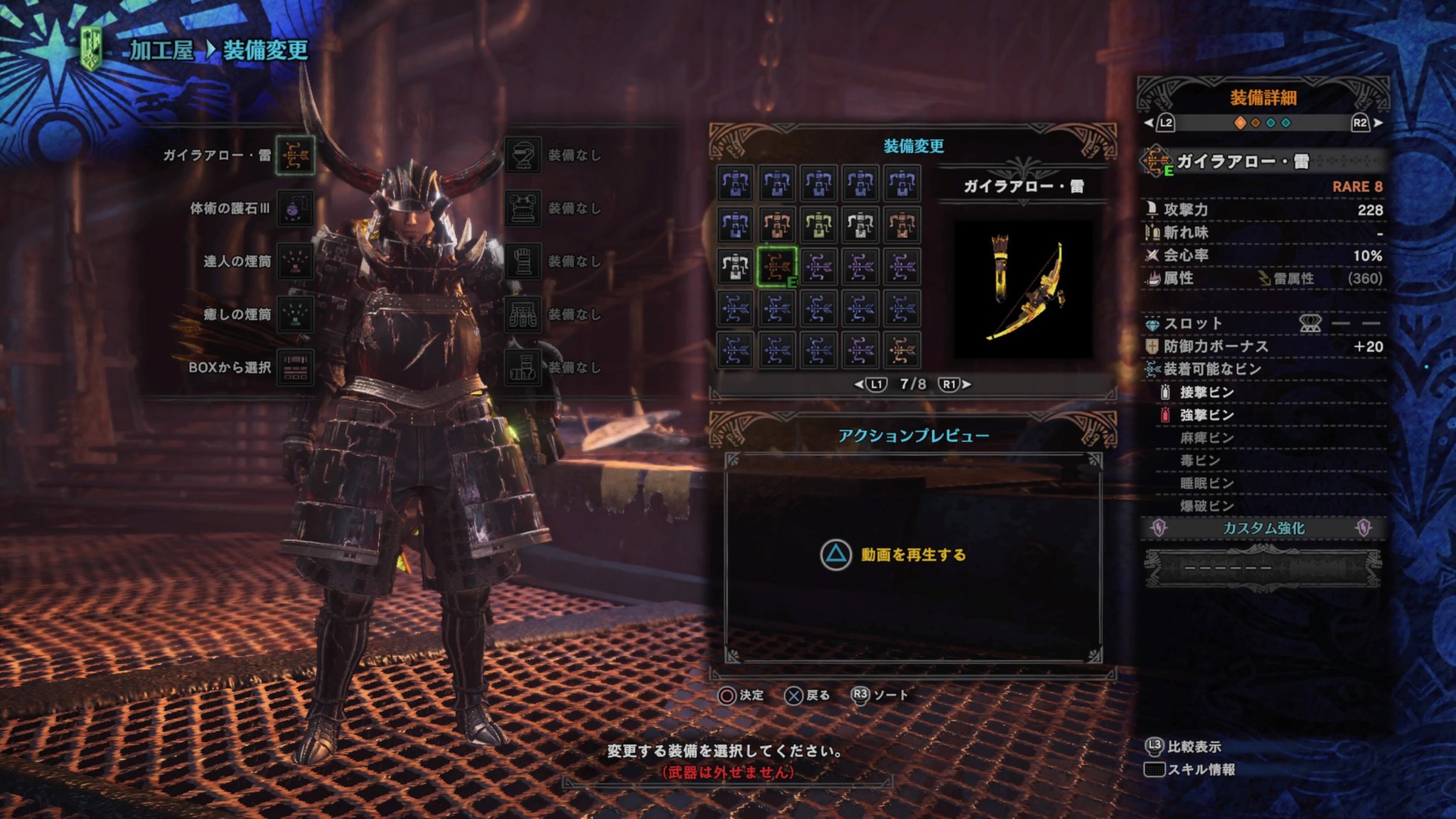 تويتر مشاهدة تغريدة Chibikumasensei في ٢١ أبريل ٢٠١٨ على Twitter