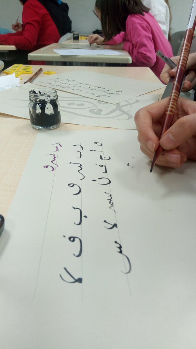 İnci  Taneleri Gençlik Kulübü öğrencileri ile gerçekleştirilen Mart ayı Adile Sultan Drama Etkinliği ve Hat Sanatı etkinliğimiz...
Teşekkürler...
#gençliğedeğer
Türkiye Cumhuriyeti Gençlik ve Spor Bakanlığı
Gençlik Projeleri...