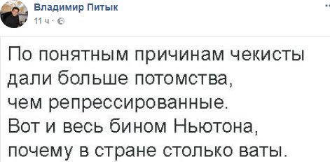 Фагот Коровьев (@lucius_j_brutus) on Twitter photo 