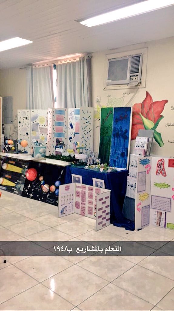 s194bhotmailco1's tweet photo. يتبع ..
سعياً لتحقيق أهداف السقالات التعليمية وتحقيقاً لمبدأ الشراكة المجتمعية نفذت أ.عائشة القرني في إبتدائية١٩��يوم الخميس ٣-٨-١٤٣٩هـ ورشة عمل بعنوان (ممارسات تعليميه تقنيه لمادة العلوم )
المقر:معمل العلوم 
الجهة المستفيدة:المعلمات 
#الأسبوع_الحي https://t.co/bT3xNslDmc