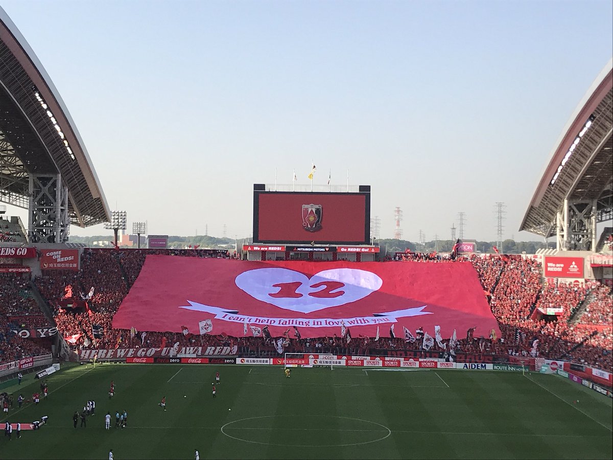 浦和レッズオフィシャル En Twitter 選手入場時の埼玉スタジアム 本日4 21 明治安田生命j1リーグ第9節 北海道コンサドーレ札幌戦は16 03キックオフ 試合情報 T Co Cqhipaqndm 試合速報はサイトメンバーズで T Co Z6akjzexzk Urawareds 浦和 浦和レッズオフィシャル En Twitter 選手入場時の埼玉スタジアム 本日4 21 明治安田生命j1リーグ第9節 北海道コンサドーレ札幌戦は16 03キックオフ 試合情報 T Co Cqhipaqndm 試合速報はサイトメンバーズで T Co Z6akjzexzk Urawareds 浦和