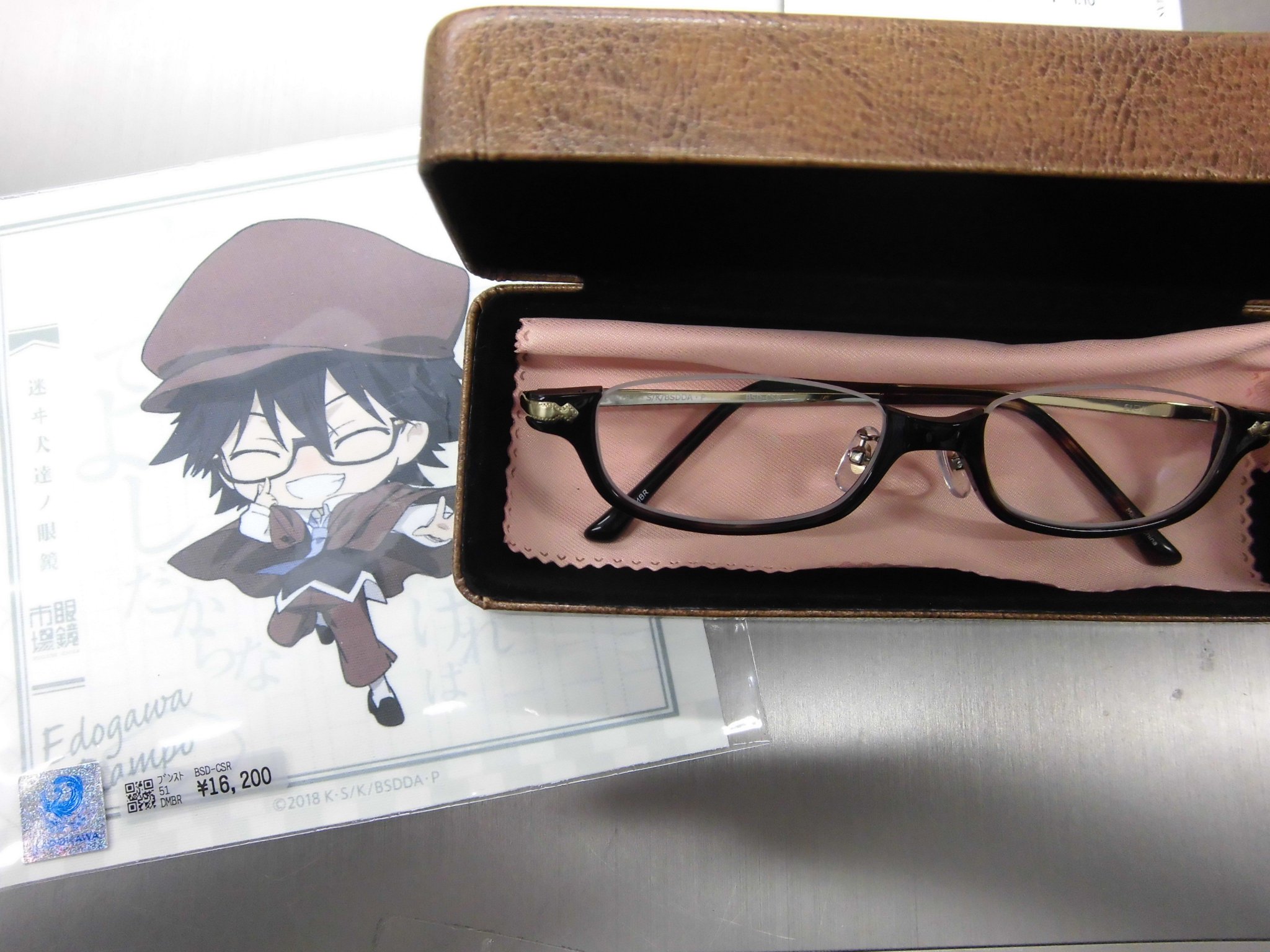 セット】文豪ストレイドッグス 太宰治 限定 nanacoポーチ 眼鏡眼鏡市場