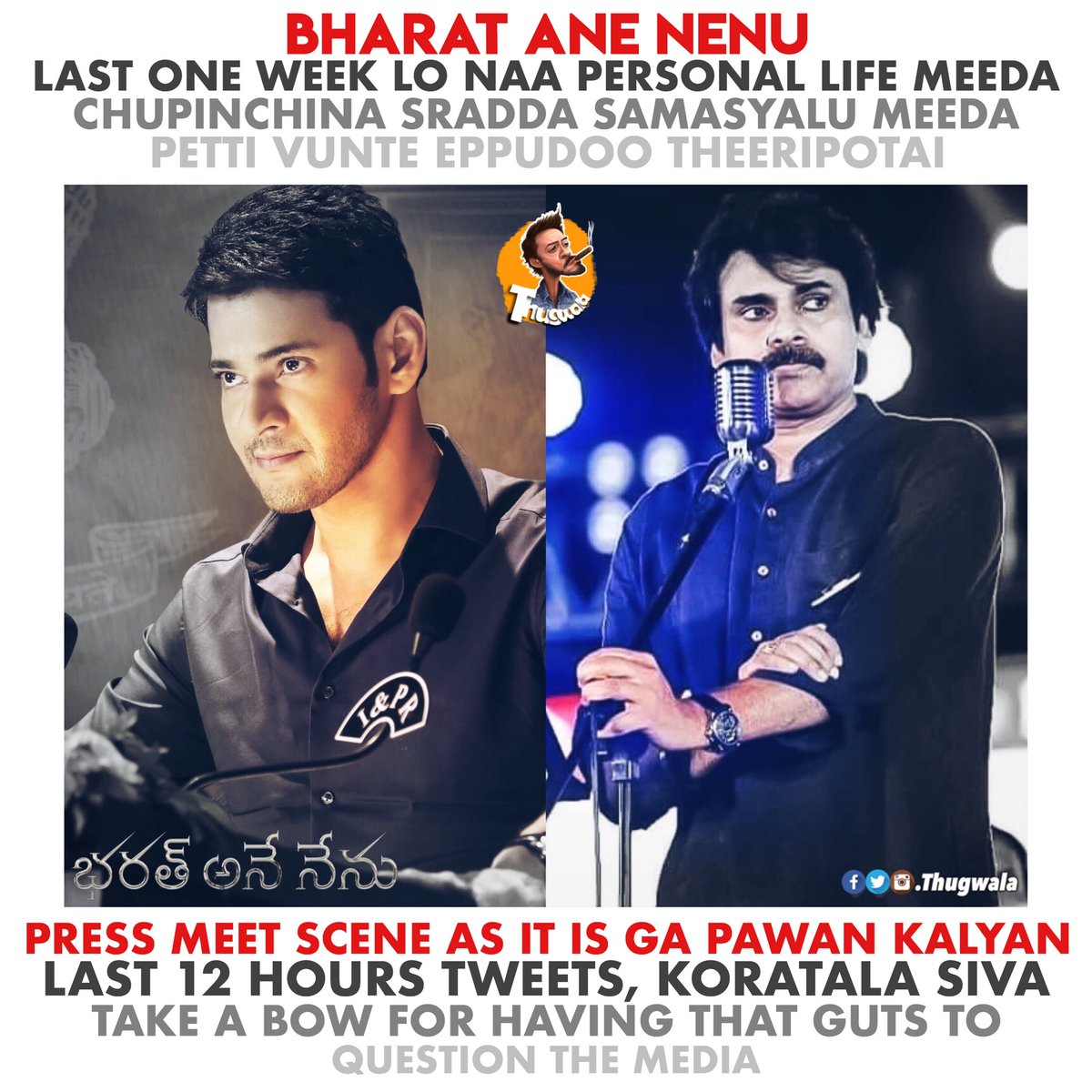 im_arani's tweet photo. Show Time #BharatAneNenu 

#PKfansSupportMB https://t.co/9V0SO5AbLU