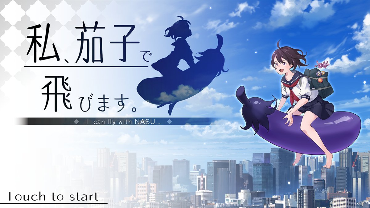 ひろせけいた tweet media