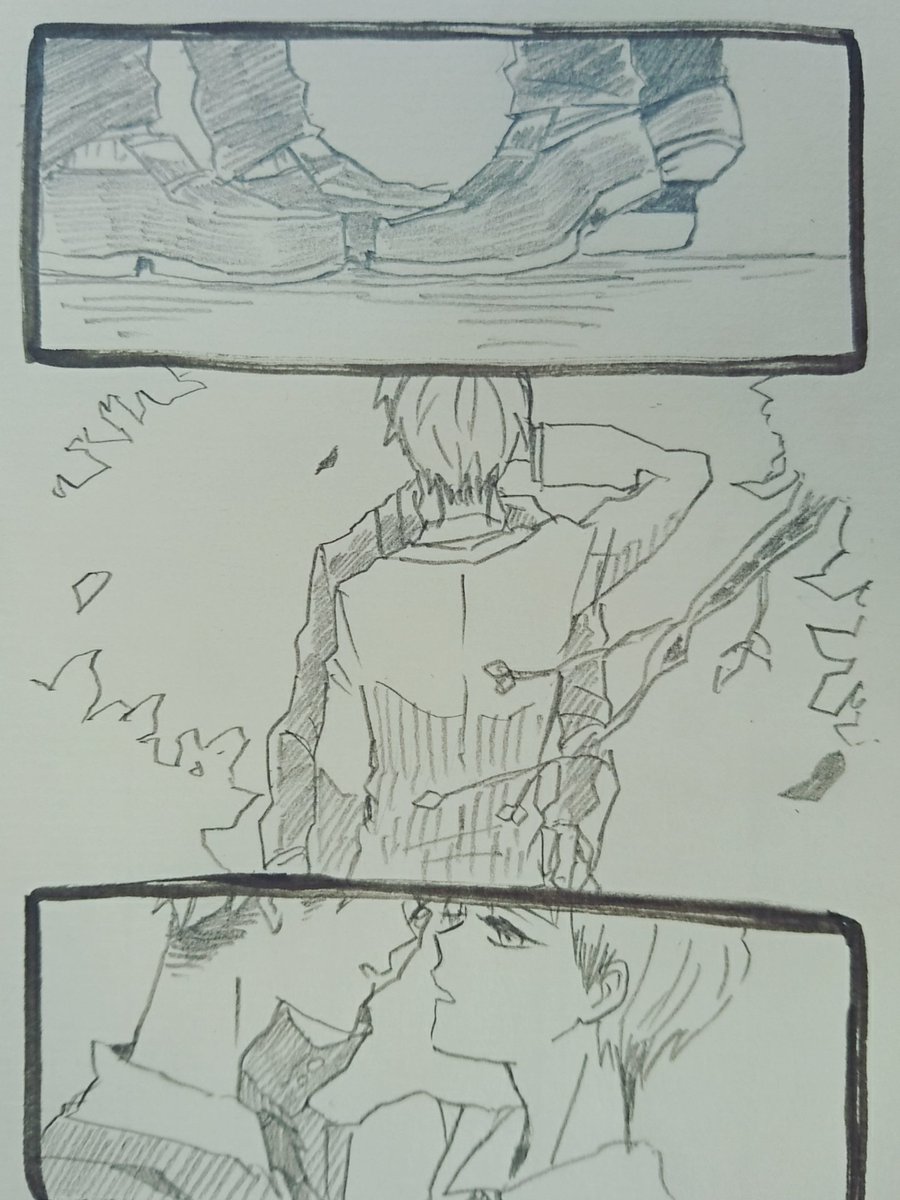 いつぞやのお題北侑北で全部やってもらいました 