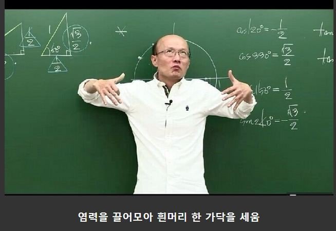 tjsdud2954's tweet photo. #눈감고_4번내려서_고른사진이_미래의_애인 ㅋㅋㅋㅋㅋㅋ앜ㅋㅋ오바잖아...ㅠㅠㅠ한석원 슨상님 사랑합니다...ㅠㅠ흑 https://t.co/KLNeu8eD8L