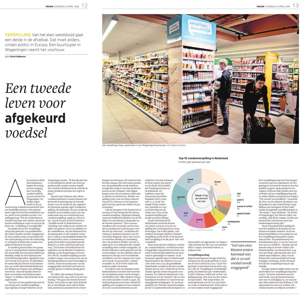 Roald Lapperre tweet media