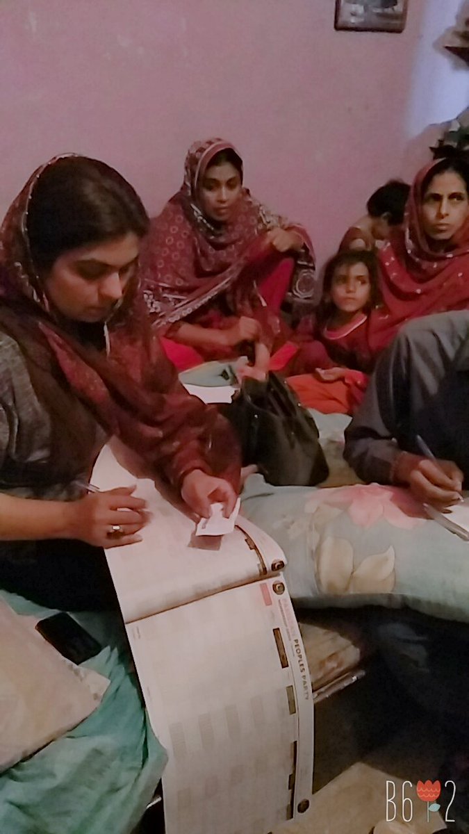 Hameedappp1's tweet photo. Welcome to PPP Family #Join_PPP #MemberShip Campaign started at UC 59 PS 47 Hyderabad along with @SanamTalpur6 ex presidant ladies wing hyderabad, @BBhuttoZardari @BakhtawarBZ @AseefaBZ
@shaguftajumani https://t.co/8jIDZdRgTx
