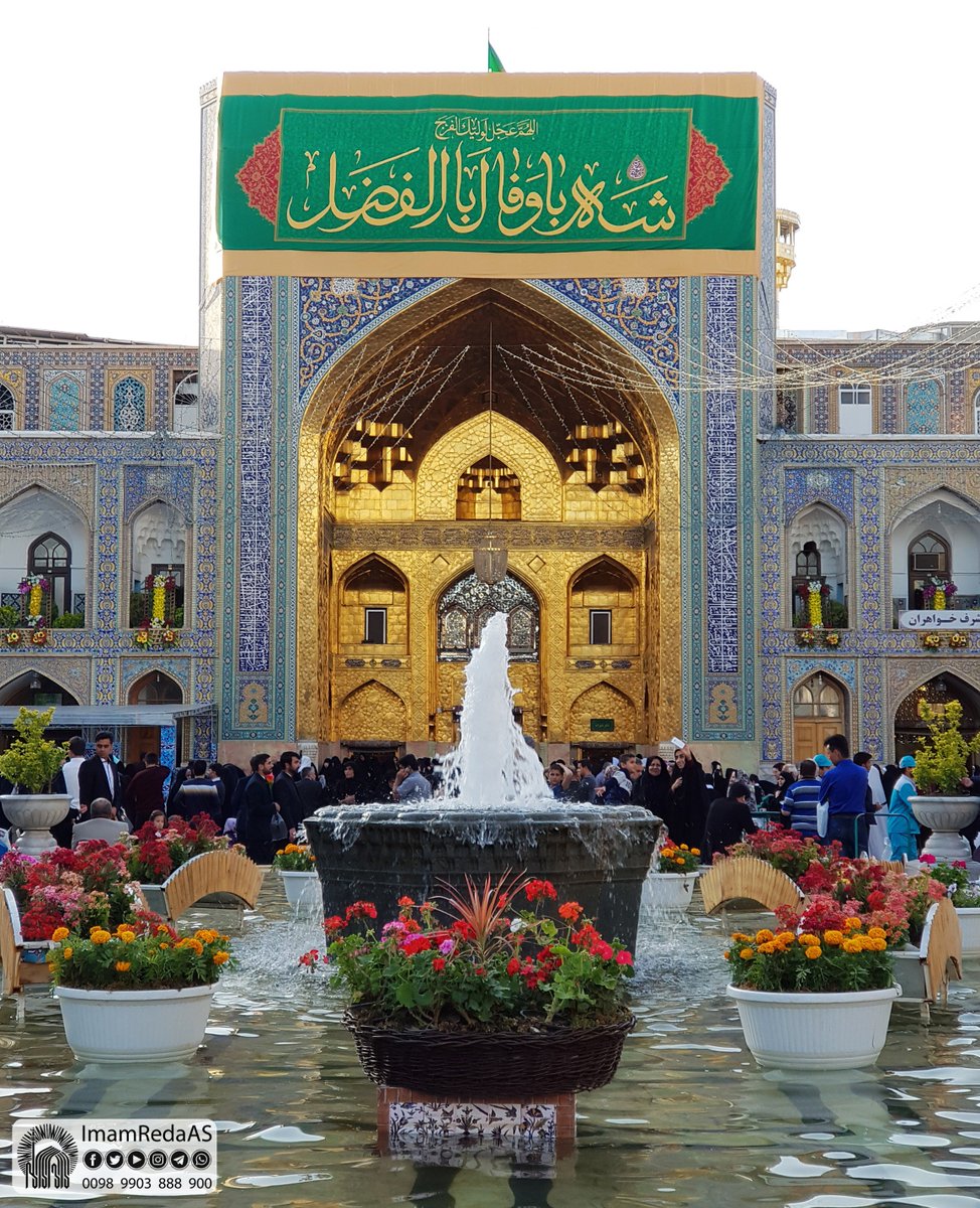 قال الإمام علي السجاد (عليه السلام):
إن للعباس عند الله تبارك و تعالى لمنزلة يغبطه بها جميع الشهداء يوم القيامة.🍃
الخصال 68:1

#العباس