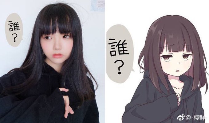 Twitterのコスプレ画像53