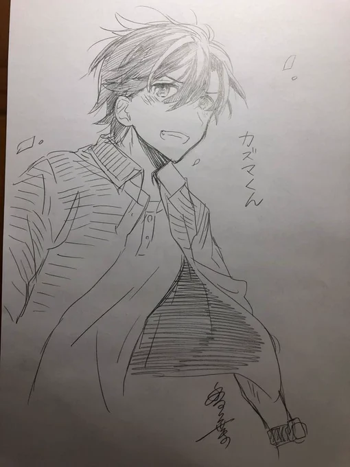 はにかみ系カズマ。
漫画描いてる影響でみんな風邪を纏ってしまう… 