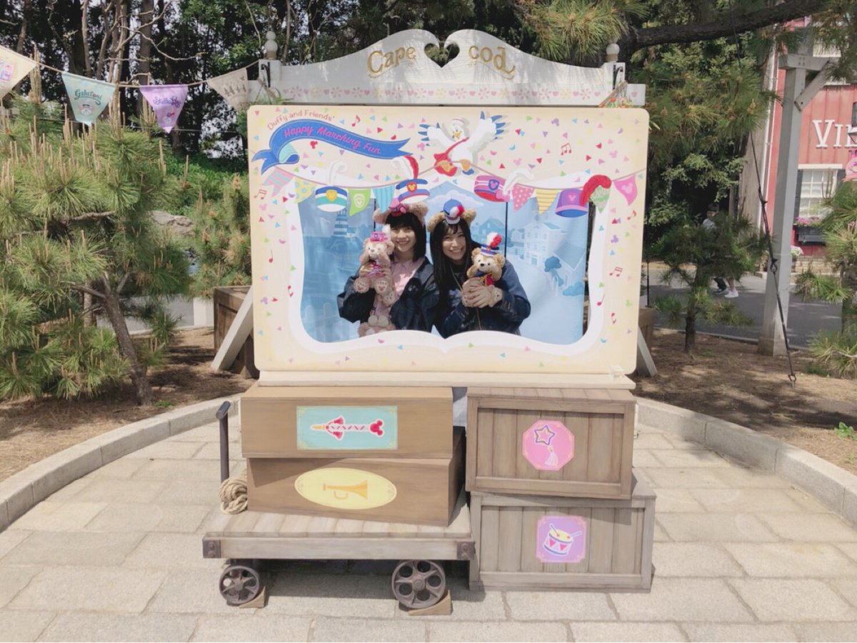 小畑優奈 この間優希さんと東京ディズニーシーに行ってきました 天気もよかったし 大好きなグッズを沢山身につけたり幸せでした ずっと楽しかったぁ もう行きたい 笑 東京ディズニーシー