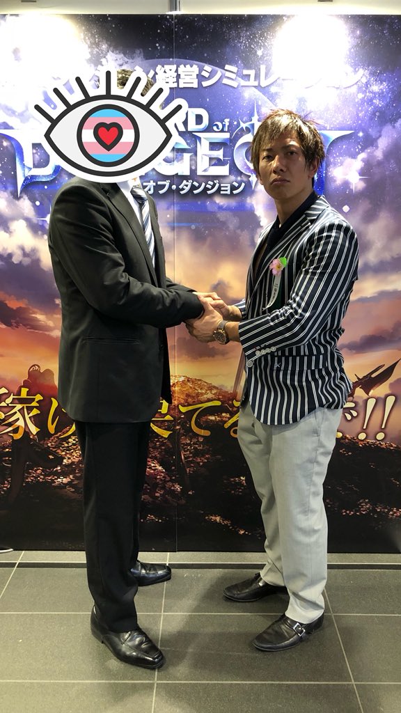 higake22's tweet photo. しみけんさん、神対応ありがとうございました！
ウンをいただけたので、より就職活動頑張れます！
#しみけん @avshimiken https://t.co/4xZS6xVz8p