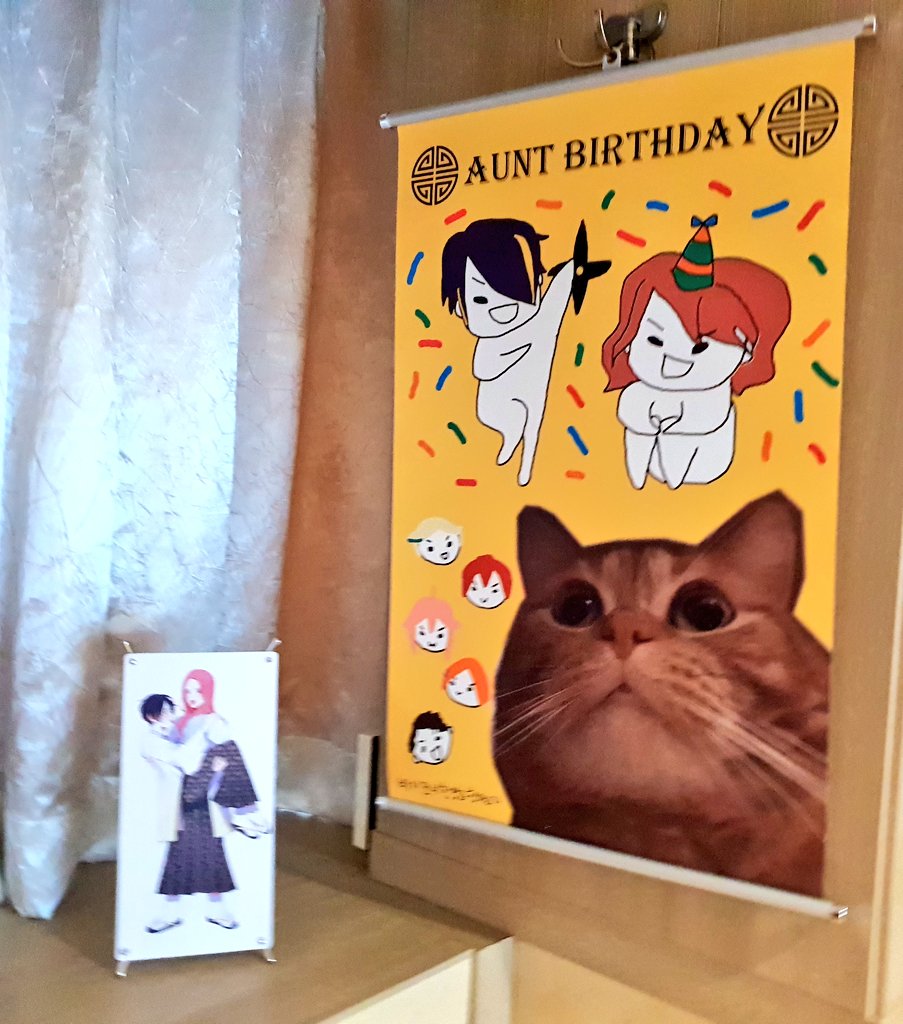 현재 오프라인 행사 진행중입니다:) 온라인으로는 조만간 뵈어요😀