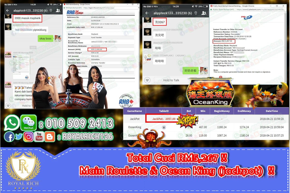scr888 download