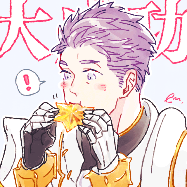 気のせいとは思いつつ、ランスロット(剣)大成功率とても高くてやっぱりチョロい…!ってなってる そろそろレベルマになってしまう寂しい 