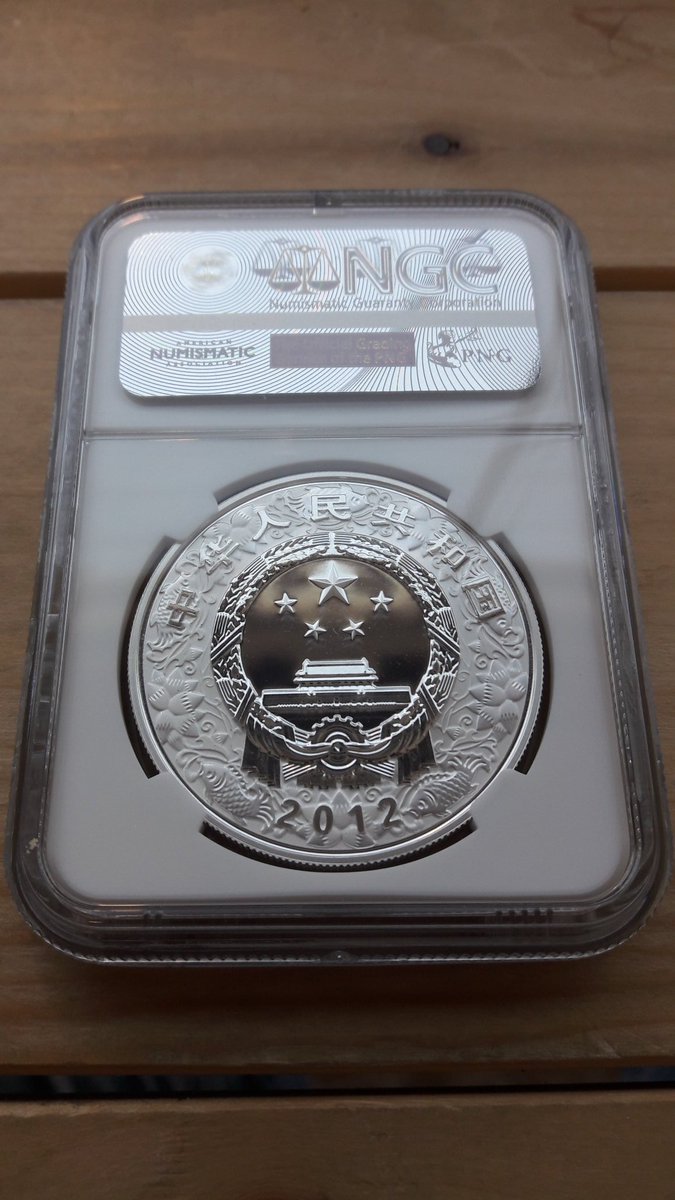 2012년 중국 루나시리즈 용 1oz NGC PF69 은화 

카카오톡: xkaal100
연락처: 010-4997-3393

#골드코인세븐 #은화수집 #은화 #수집 #루나시리즈 #용 #dragon #중국루나시리즈 #12간지 #취미 #코인샵 #china #lunar #series #10위안 #중화인민공화국 #2012년 #천안문 #용은화 #색채은화