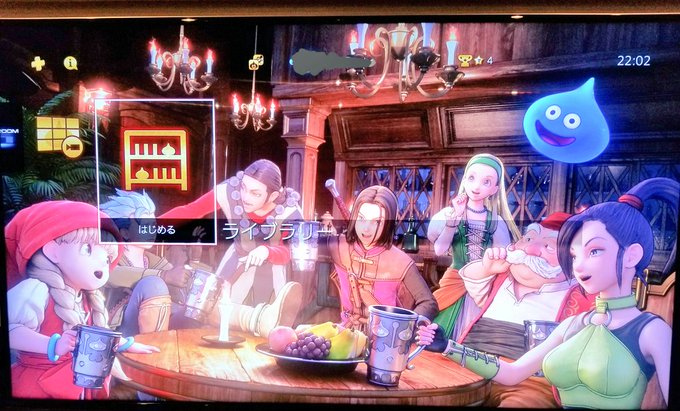 ドラクエ11のtwitterイラスト検索結果