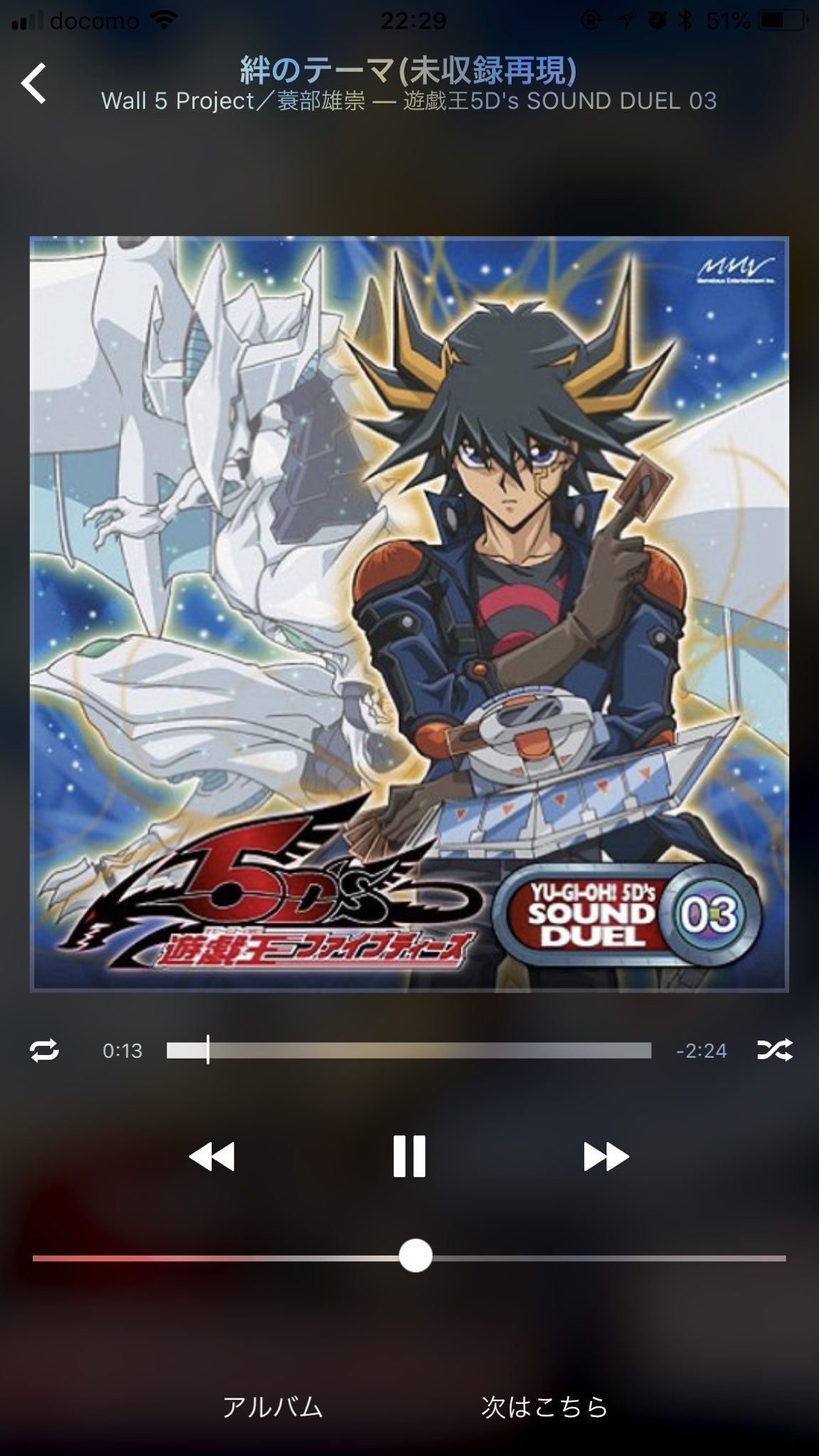 なんば on X: