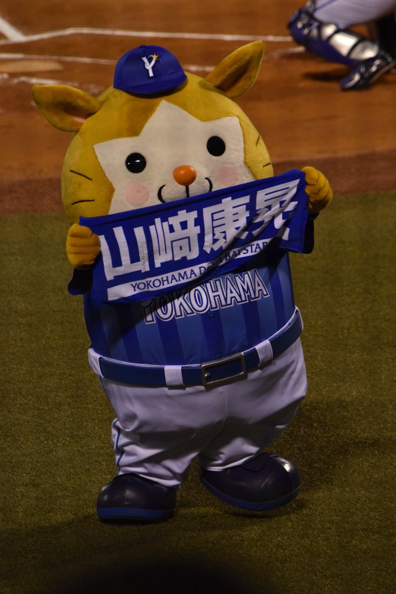 ぐるたん En Twitter スターマンがヤスアキjumpしてるーーー 可愛い過ぎるーーーーー と 私の席付近は大騒ぎになってました 4 21 神宮球場 Db スターマン ぐるたん En Twitter スターマンがヤスアキjumpしてるーーー 可愛い過ぎるーーーーー と 私の席付近は大騒ぎになってました 4 21 神宮球場 Db スターマン