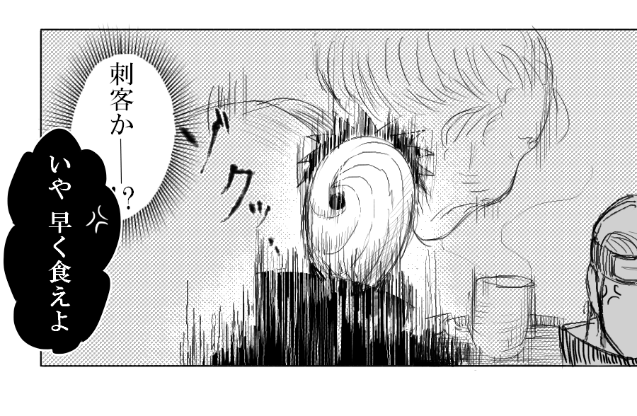 ネタの描きためと練習。 