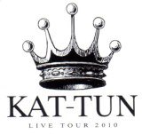 遥平 בטוויטר Kat Tun歴代ライブツアーロゴpart3 亀梨和也 田口淳之介 田中聖 上田竜也 中丸雄一 遥平 בטוויטר Kat Tun歴代ライブツアーロゴpart3 亀梨和也 田口淳之介 田中聖 上田竜也 中丸雄一