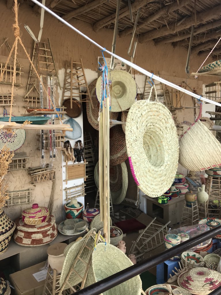 من قديم القديم=أعمال ومشغولات من سعف النخيل و الخوص My Blog من قديم القديم=أعمال ومشغولات من سعف النخيل و الخوص My Blog