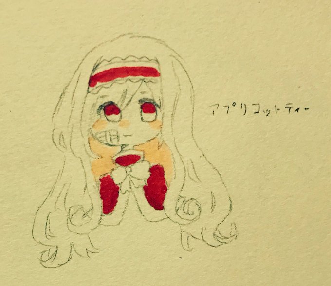 くるりんごのtwitterイラスト検索結果 古い順 くるりんごのtwitterイラスト検索結果 古い順