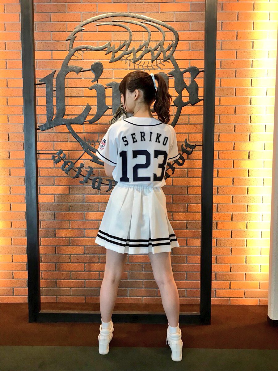 西武ライオンズさんのユニフォーム⚾️✨可愛いかい？ミニスカ