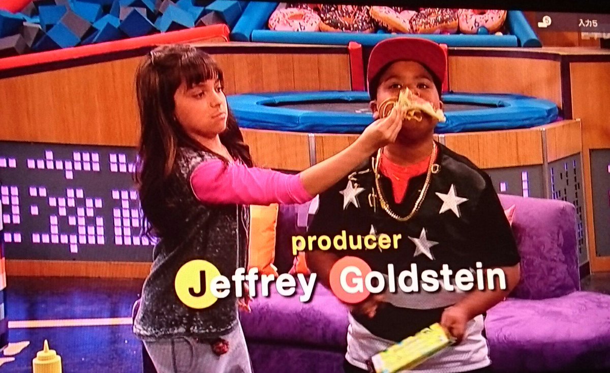 ゲームシェイカーズ