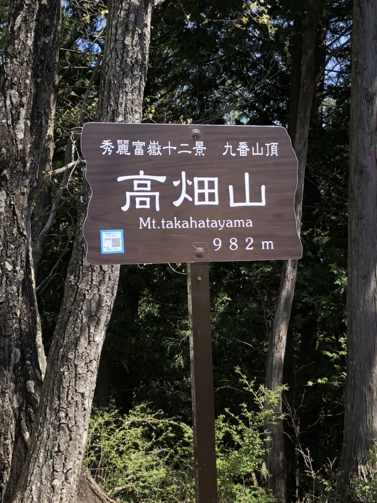けーま tweet media