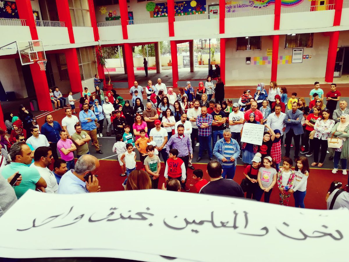 Zaiter84620911's tweet photo. أولادنا  
#ربيع_أجيالنا
#أوقفوا_إضراب_الإنجيلية https://t.co/jiU0N05Hlr