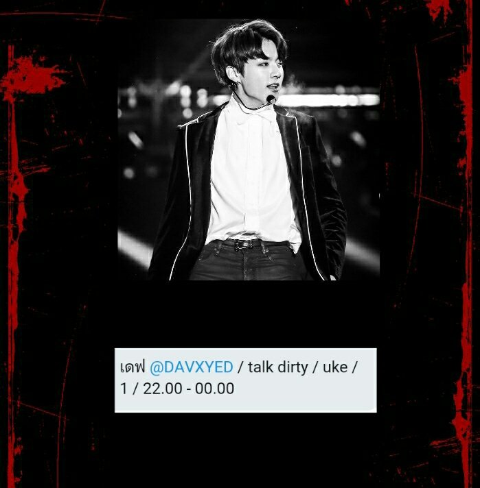 BTSXDNAHOST's tweet photo. ▭├▀╹̲ ✕˓ᛍ ☠️➖ #BTSXDNAHOST ➖⚔️ᛍ˓✕╹̲▀┤▭ 
▬▚▮ᕽ〓 เปิดจอง 17:00 - 21:00น. 〓ᕽ▮▚▬
╃˓—▭̱￭ จองที่dm @BTSXDNAHOST ￭▭—̱˓╃
▮ᕽ✕❰ #ยืมเมจforhost , #ยืมเมจforsex #โฮสต์img #บอทบังทัน ❱✕▮ᕽ https://t.co/rAEtgTOdAs