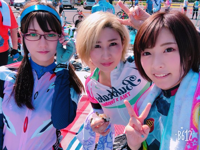暑かったけど楽しかったー！今回もみんな怪我なし、無事です。 https://t.co/g19YRAbNwN<a href="/tag/%E7%97%9B%E3%83%81%E3%83%A7%E3%82%B3"class="tags"><span>#痛チョコ</span></a><a href="/tag/%E3%82%A8%E3%83%B4%E3%82%A1%E3%83%B3%E3%82%B2%E3%83%AA%E3%82%AA%E3%83%B3"class="tags"><span>#エヴァンゲリオン</span></a><a href="/tag/%E3%82%A2%E3%82%B9%E3%82%AB"class="tags"><span>#アスカ</span></a>