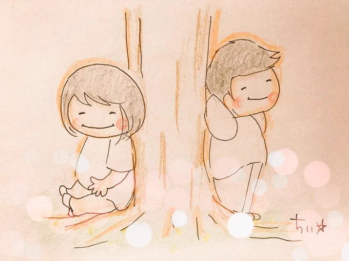ほんの少しでもいい。

あたしが
あなたの

ぼくが
きみの

心の拠り所になれたらいいな。 