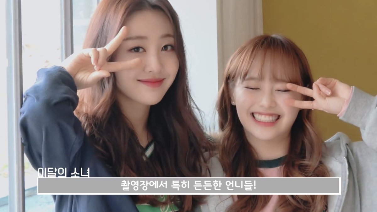 loonalog's tweet photo. girlfriends💗 https://t.co/RreUEqZznM