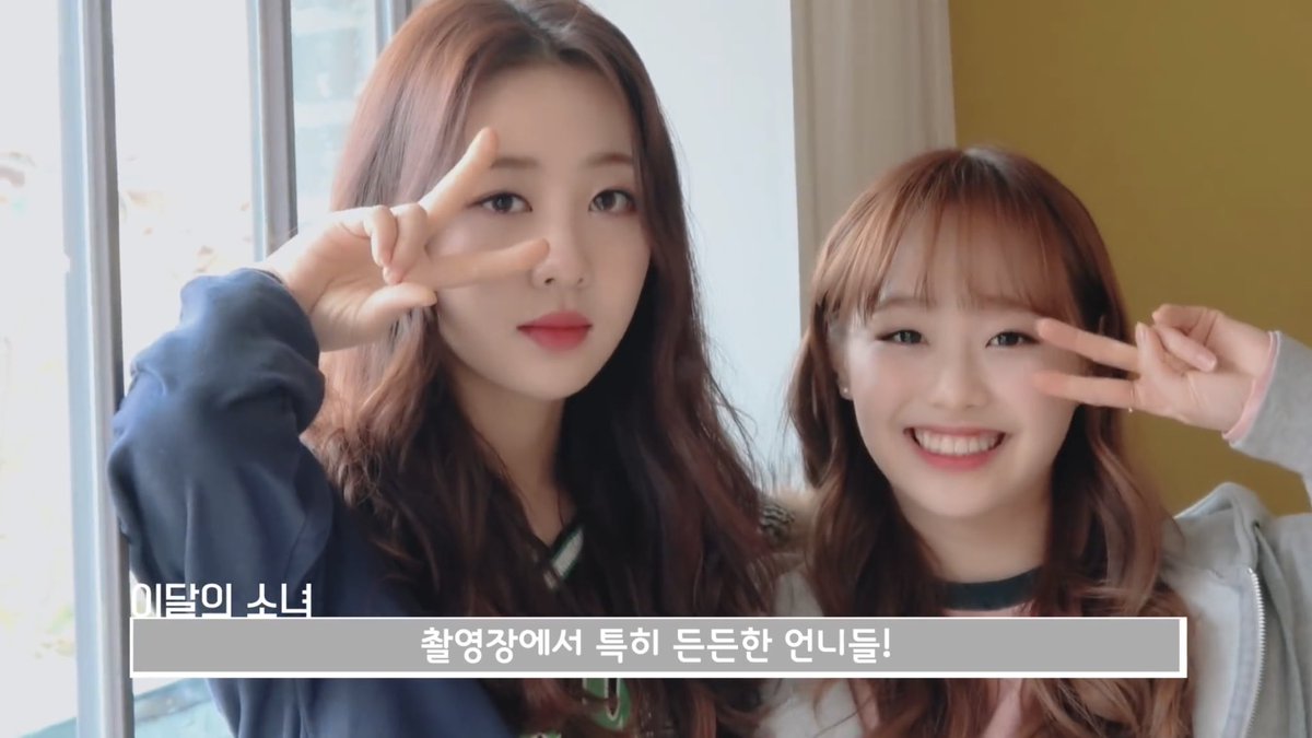 loonalog's tweet photo. girlfriends💗 https://t.co/RreUEqZznM