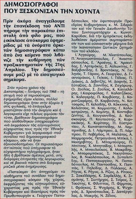 Χριστιανος τσιμπούκι XXX καυτά Ινδικό σέξι βίντεο