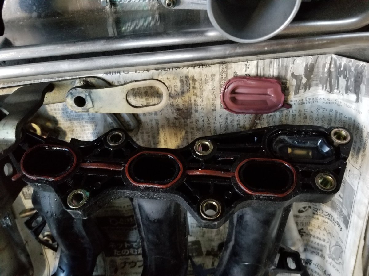 Canchan このメクラ なんでインテークマニホールドにウォータージャケットのメクラ付けるのよ ダイハツよ あー疲れた 笑