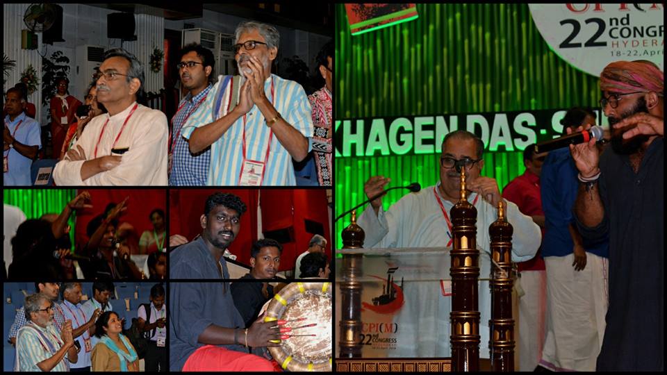 CPIM_WESTBENGAL's tweet photo. Glimpses of Day 3 - April 20
পার্টি কংগ্রেসের তৃতীয় দিনের কিছু ছবি।
#CPIM22PartyCongress #CPIMsAlternative
#Hyderabad
#No2modinomics
@cpimspeak https://t.co/iECIU3A2FX