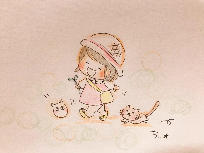 あ る こう〜♪

あ る こう〜♪

わたしはげんきぃ〜? 