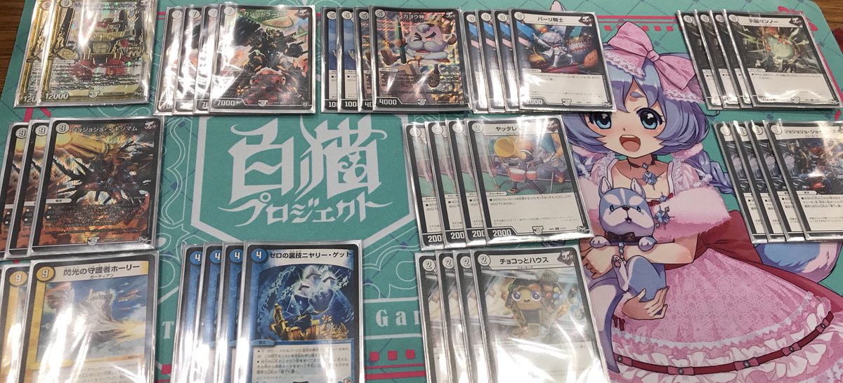 ルドルフ tweet media